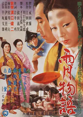 精品久久人人爽天天玩人人妻_久久久久久久久蜜桃_亚洲一区二区三区影院_狠狠噜天天噜日日噜