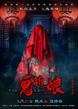 99久久免费高清热精品