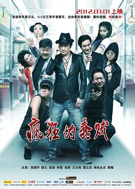 成人欧美一区二区三区视频不卡