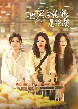 日韩少妇激情一区二区-老司机午夜精品99久久免费-中文亚洲欧美日韩无线码-国产精品欧美激情在线-国产精品极品美女自在线观看免费 - 1080完整视频观看