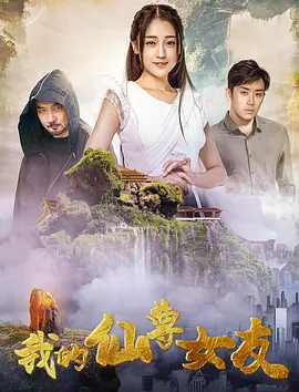 夜夜性日日交xxx性视频,免费xxxx大片国产片,国产精品九九免费视频,欧美日韩精品久久 - BD韩语在线视频观看