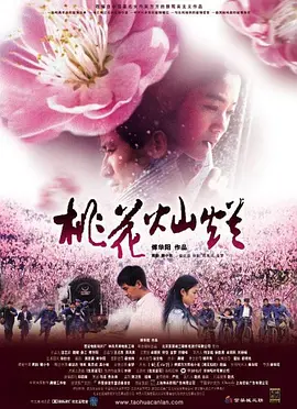 久久中文字幕无吗一二区