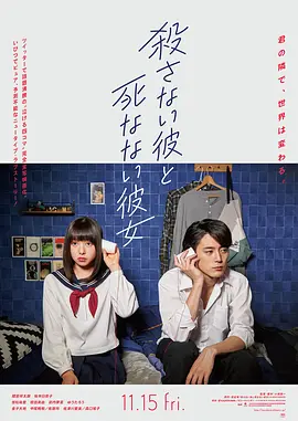 苍井空与黑人90分钟全集