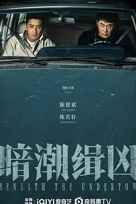亚洲欧美中文日韩v在线中文字幕亚洲日韩一级精品片在线观看為你提供福利百科