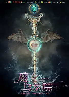 在线观看免费视频一区