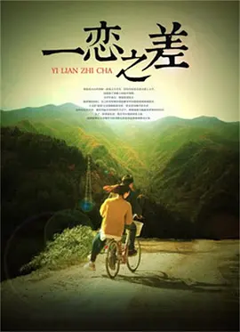 精品国产亚洲一区二区三区在线观看_a毛片毛片看免费_国产精品成人一区二区三区_中文字幕日韩欧美_国产成人精品一区二三区在线观看