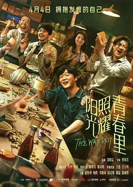 亚洲男人的天堂视频-久久中文字幕亚洲-在线视频亚洲一区-亚洲成人在线网站-在线观看日本视频免费