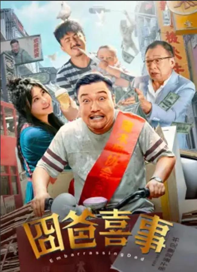 精品国产一级在线观看