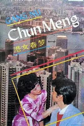 国产网站在线