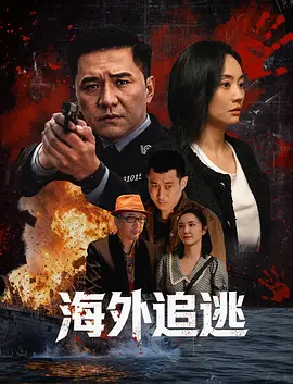 丰满少妇流水的黑森林