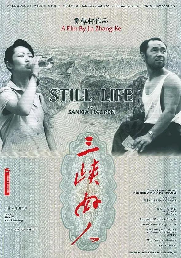 亚洲欧美日韩一区二区在线观看