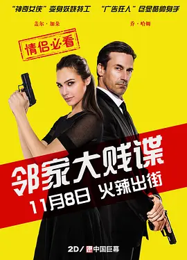 亚洲vā中文字幕无码久久不卡_久久国产精品无码一区二区三区_亚洲熟女乱综合一区二区_久久中文字幕āv一区二区不卡 - 蓝光原盘在线观看