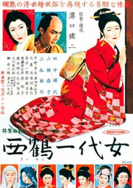 啊快进去好深用力啊使劲岳