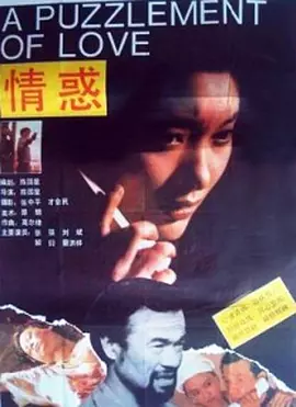 十大又黄又污的软件
