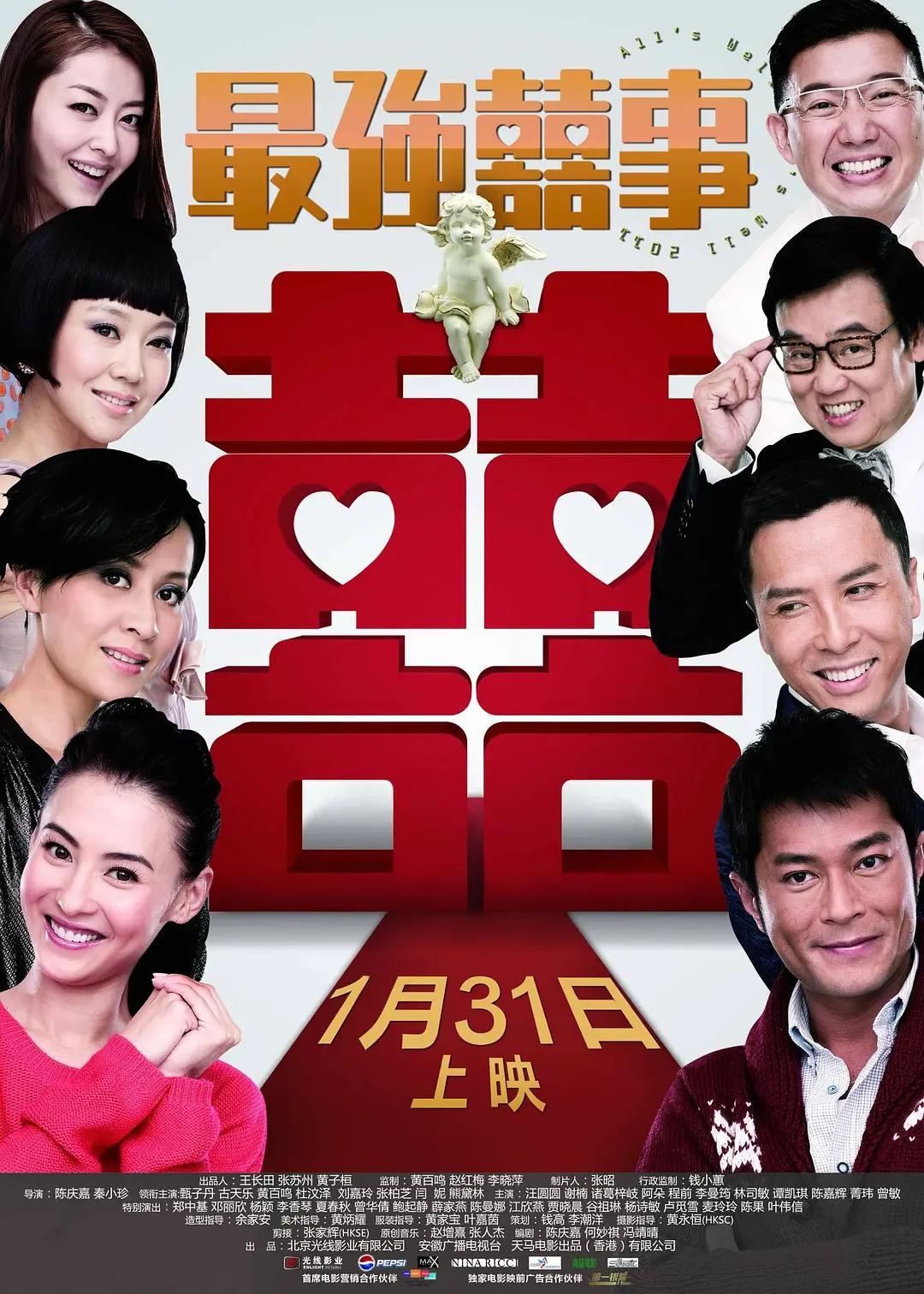 久操女人免费视频在线播放