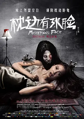 免费一级a一级a卡片在线观看