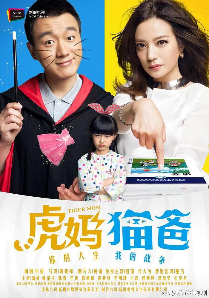 最好看的2018中文字幕免费视频