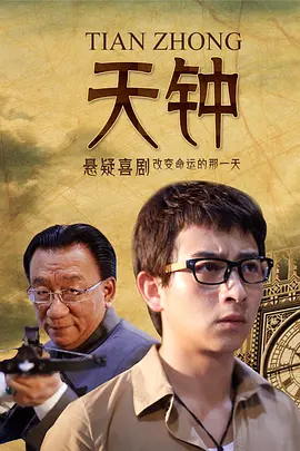 亚洲国产欧美精品一区二区三区 - 蓝光电影全集观看