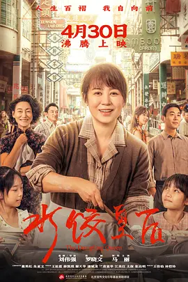 国产精品久久久久久久精品三级