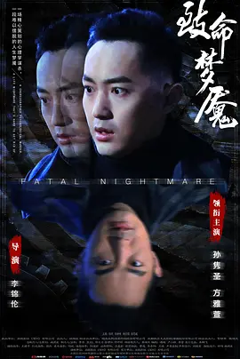 人与人性恔配视频免费女app - 蓝光神马影院手机在线