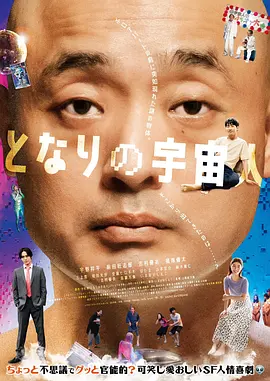 玻璃鋼防腐