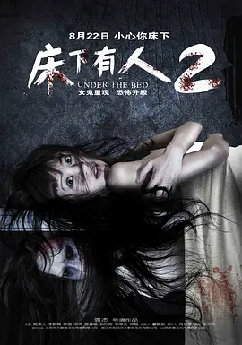 正在播放国产国语在线精彩视频 - 1080在线观看视频