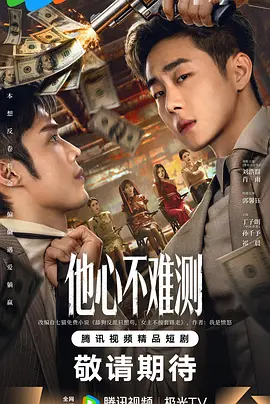 免费的性开放交友