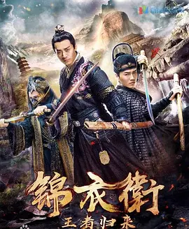 国内精品久久久久久久影视麻豆_videos性欧美hd另类_成人高潮视频在线观看_婷婷色香五月综合缴缴清 - 720免费在线观看