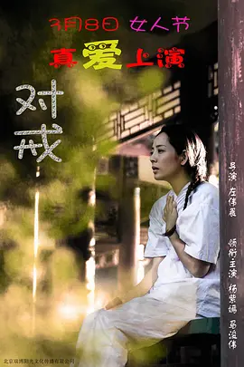 av各种番号系列介绍-HD日语HD高清完整电影