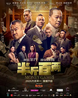 麻豆映画传媒新剧免费观看