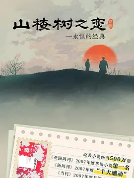 午夜福利视频日韩美女一级毛片a