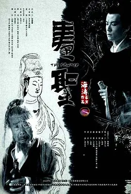 精品久久久久久久蜜桃精品国产乱码久久蜜桃性高湖久久久久久久久