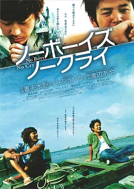 国偷自产av一区二区三区吞精