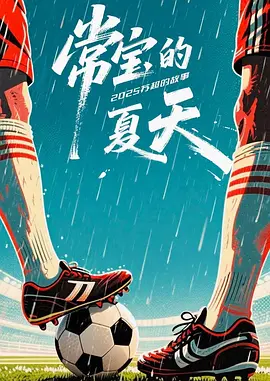久久久99精品成人片中文字幕