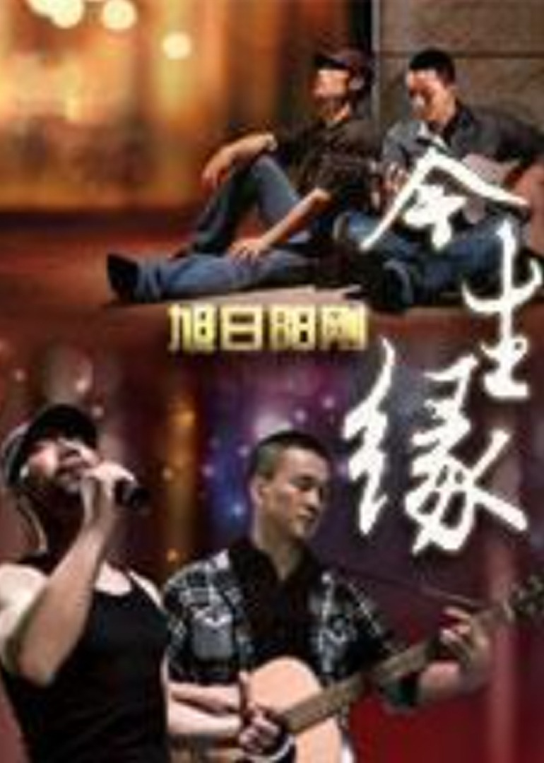 美女裸体无遮挡无遮掩免费视频 - BD韩语电视剧在线观看