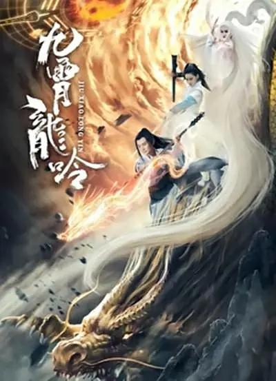 国产猛男猛女超爽免费视频
