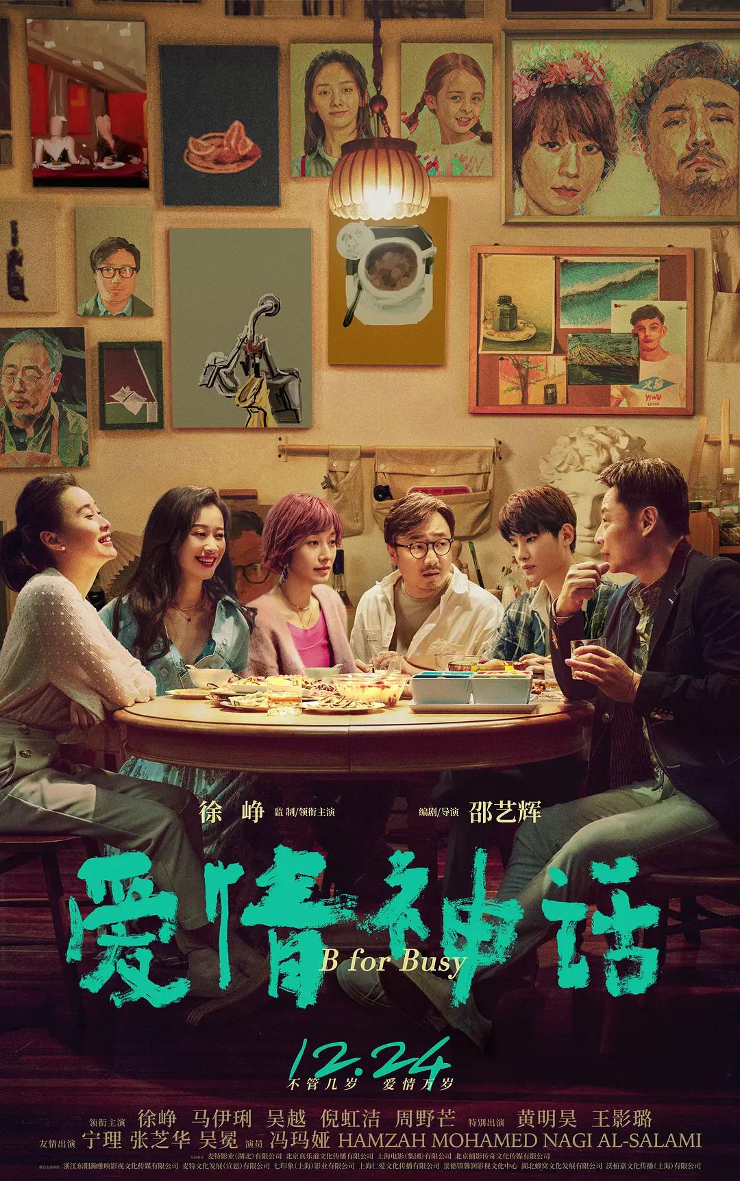 欧美成aⅴ人影院在线观看,欧美成aaa人片在线观看,欧美成a人免费观看久久,欧美成a人片在线观看,欧美成a人片在线观看久