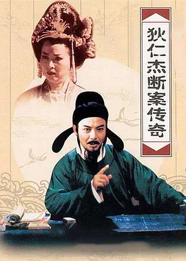 日韩人妻无码精品无码中文字幕