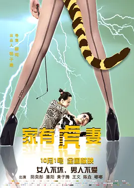 国产精品欧美一区二区三区