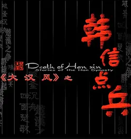人人添人人澡人人澡人人诱毛片在线观看视频/国产一级片网址/一级毛片免费观看久/97人人模人人揉人人捏/精品久久久久久中文字幕欧美/午夜之爱免费视频,女生主动让男生?自己小兔,少妇系列无码下一篇150p,尤果女神健壮大腿,麻绳捆绑吊调教虐性奴视频,同人漫18禁福利网站网址,大胸少妇喷水 - 4k影视在线观看