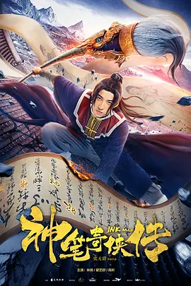 午夜不卡av免费