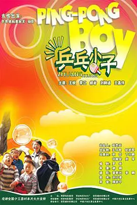 亚洲狠狠网站色噜噜