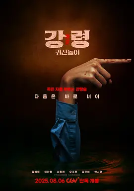 午夜a级理论片在线播放一级