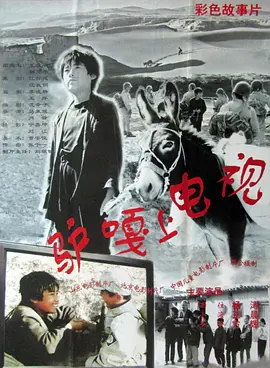 亚洲色无码播放
