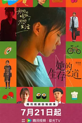欧洲a级毛片,欧美xxxx视频,亚洲高清综合av,欧美极品尤物在线播放一级 - 720高清迅雷在线观看
