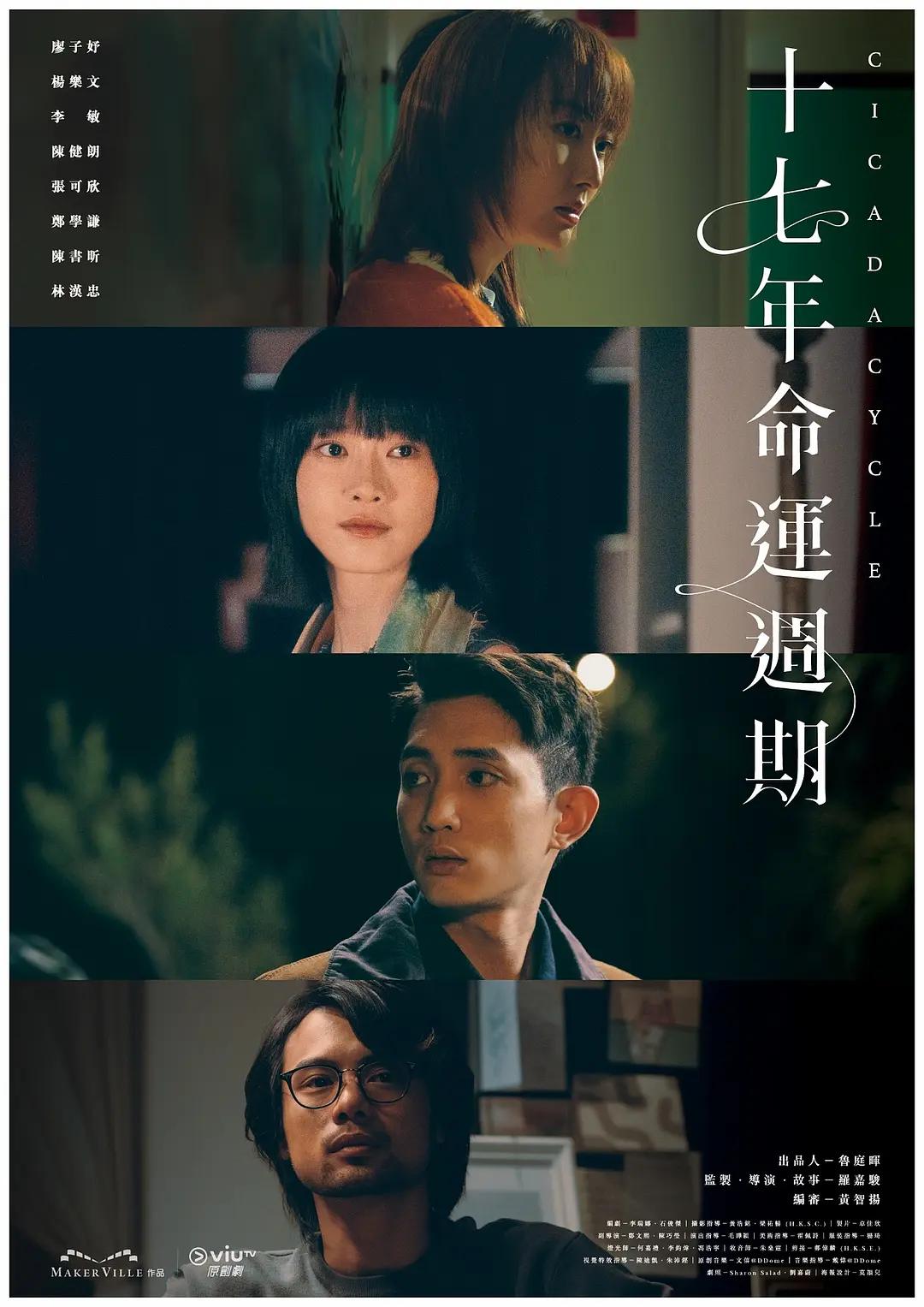 精品国产91久久久久久久app