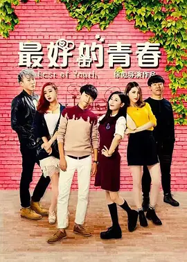 亚洲伊人久久精品影院