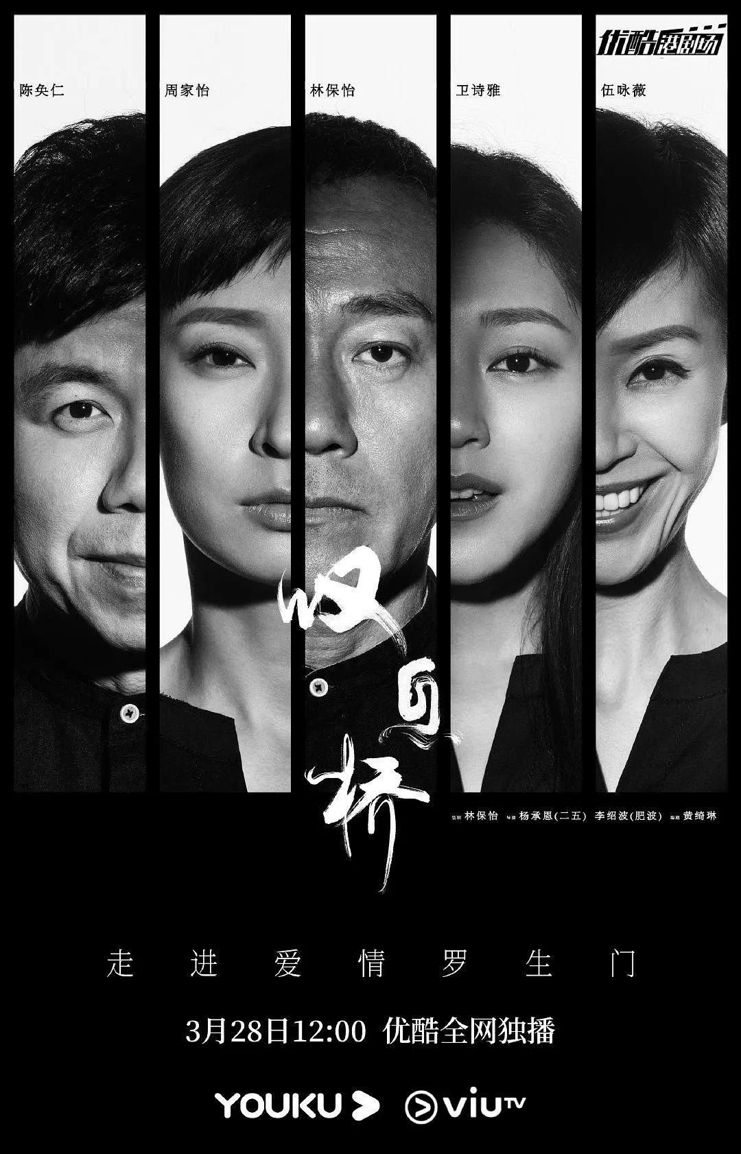 丝袜足控一区二区三区