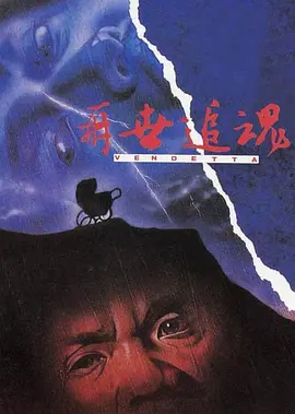 日韩一区二区久久久久久