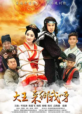 久久99精品国产麻豆不卡